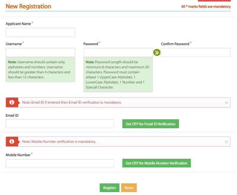 MahaDBT Scholarship Registration Form