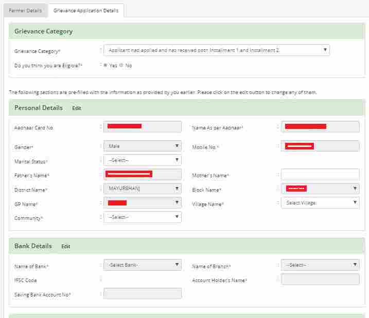 Odisha Kalia Yojana application form