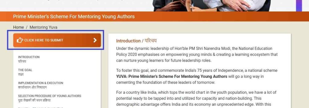 How to apply for PM Yuva Yojana for Writers