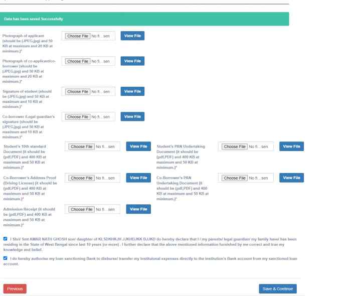 WB Student Credit Card Scheme Form