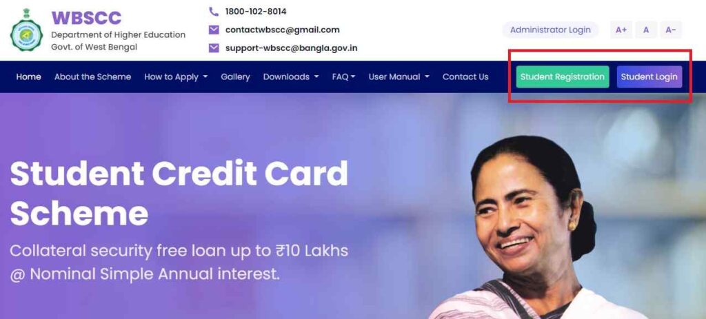 WB Student Credit Card Yojana apply online 2024