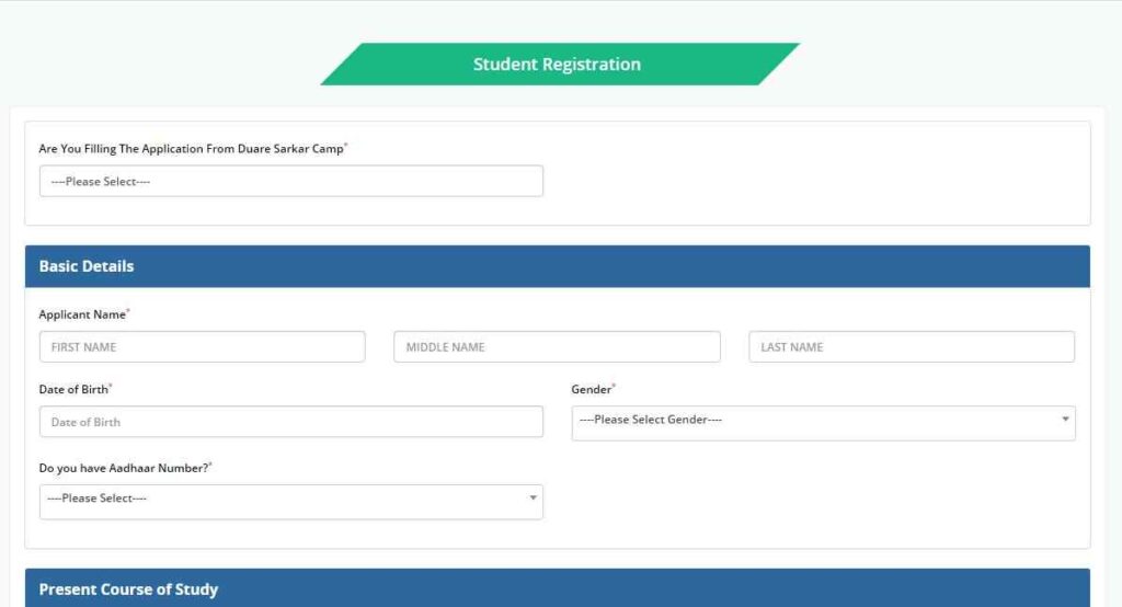 WB Student Credit Card Yojana registration