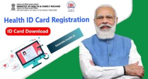 National Health ID Card