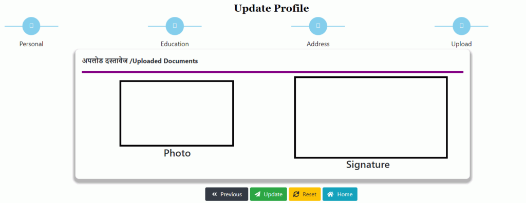 RKVY Application form