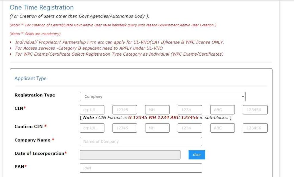 Saral sanchar application form