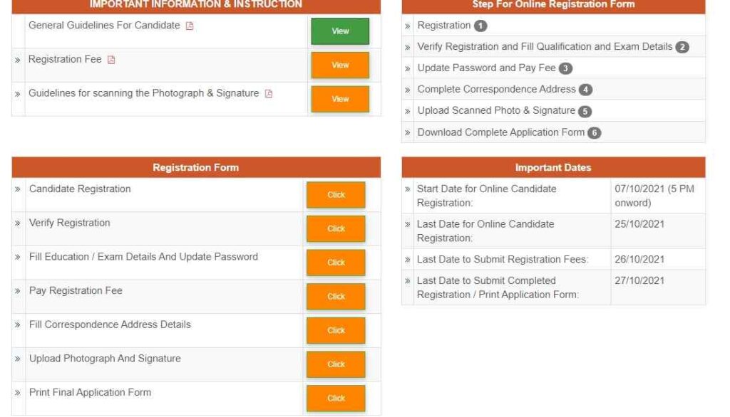 UPTET Exam Registration