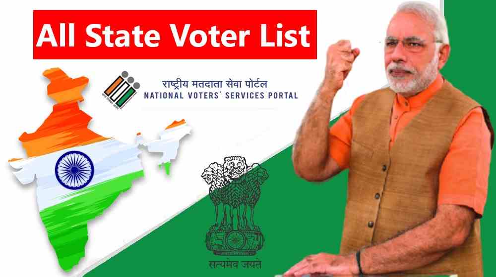 Voter List Download State Wise 2021