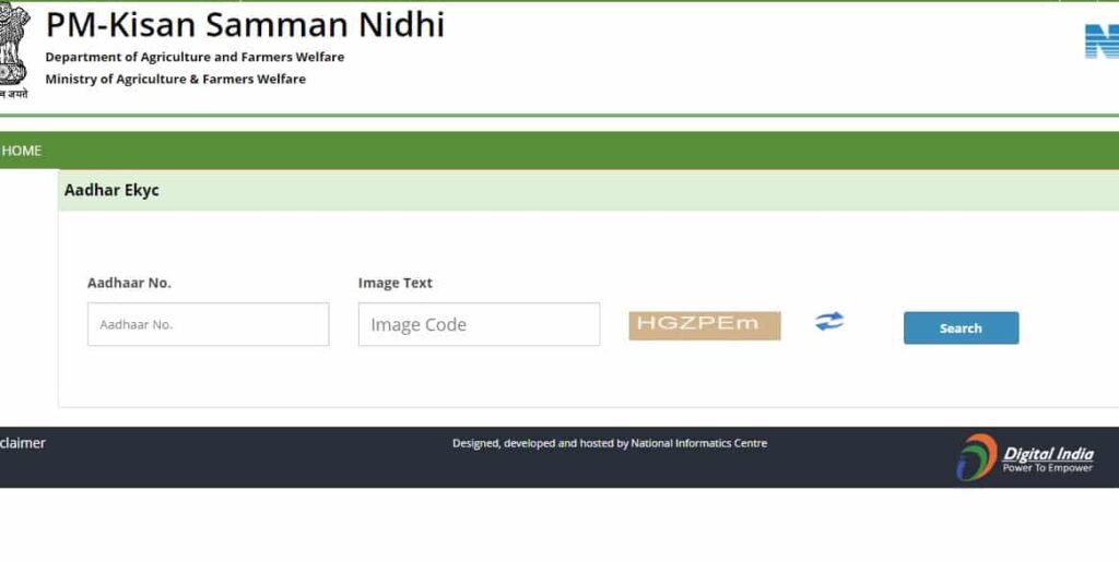 pm kisan Aadhar Ekyc form