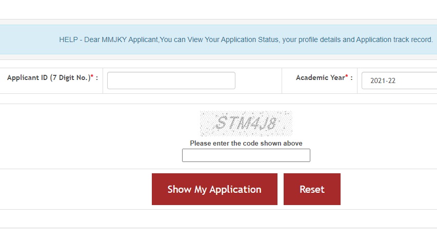 Mukhyamantri Jan Kalyan Yojana Check Application Status