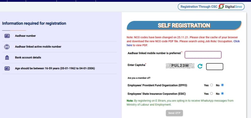 e shram card SELF REGISTRATION form