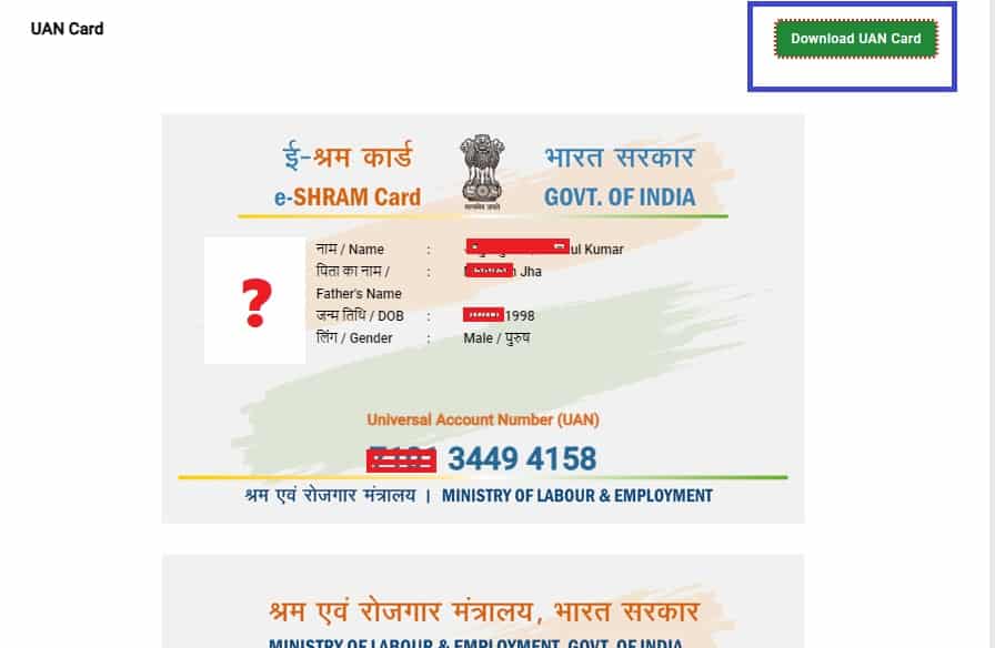 e shram card download