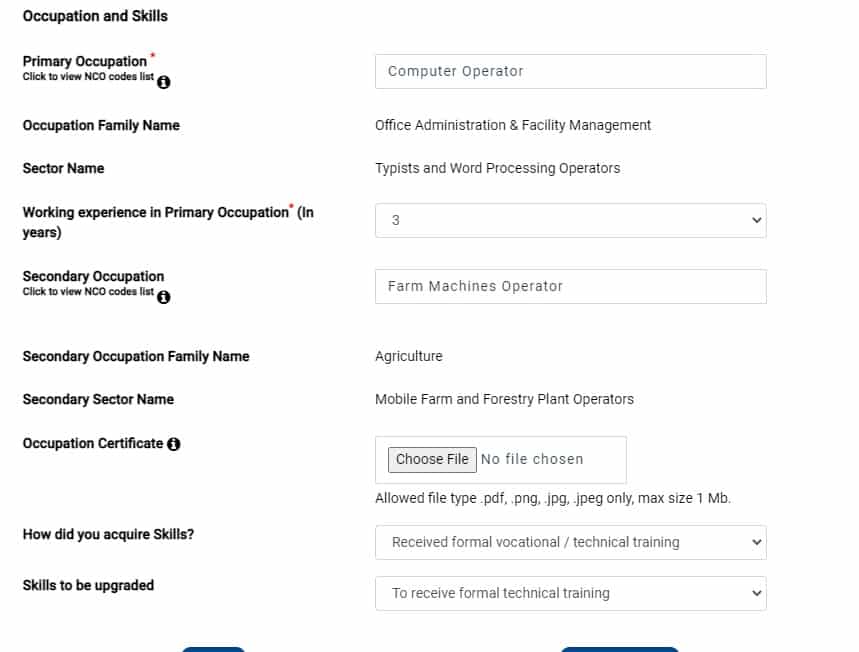 e shram portal NCO Code online