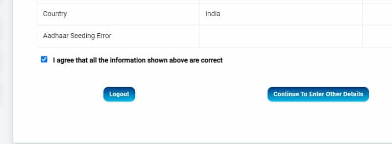 e shram portal registration form