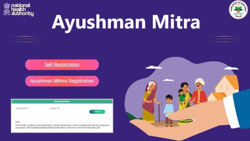 Ayushman Mitra Registration