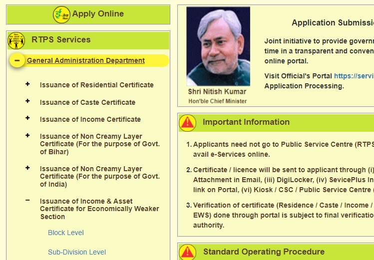 bihar caste certificate online apply