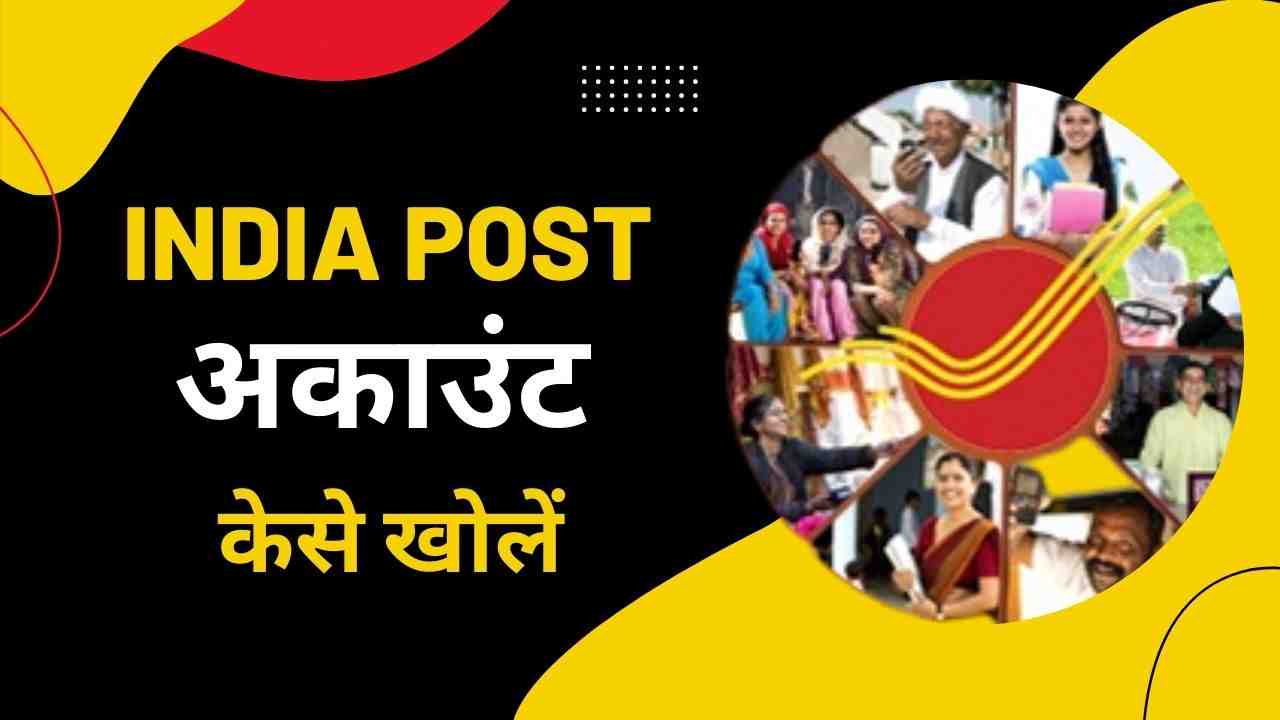 India Post payment bank account opening online-compressed