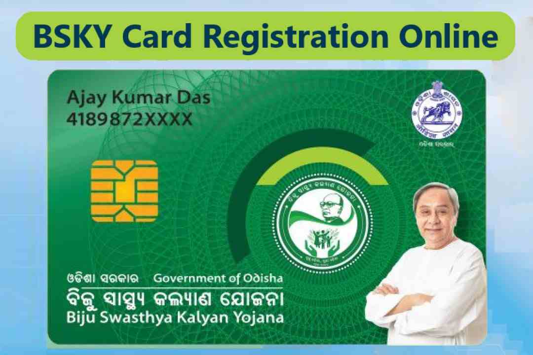 Biju Swasthya Kalyan Yojana