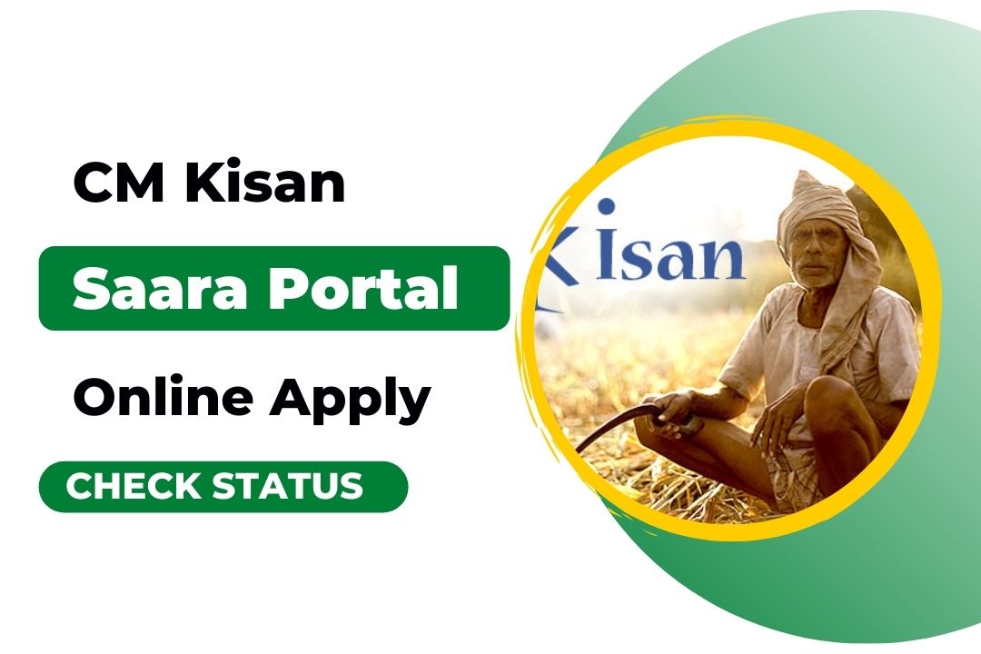 MP Saara Portal Online