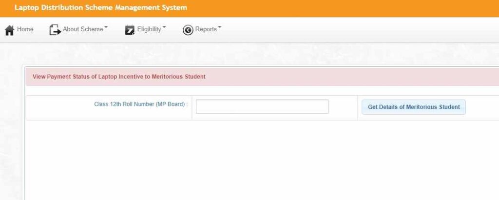 MP Free Laptop Yojana application form