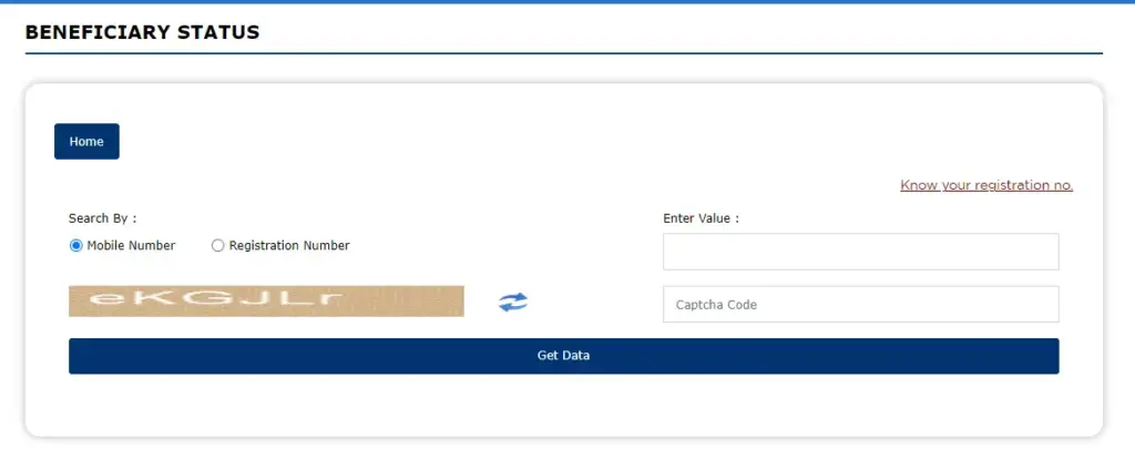 pm kisan Beneficiary Status by mobile number