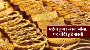 Gold Silver Price Today 24 January 2023