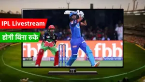 IPL 2023 Livestream