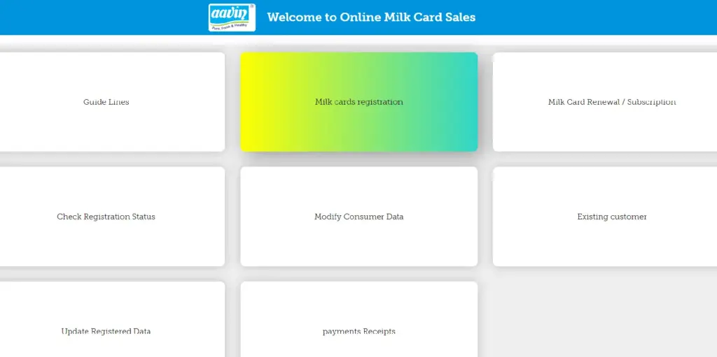 Aavin Milk Card Form