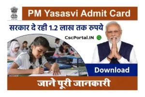 PM Yasasvi Admit Card