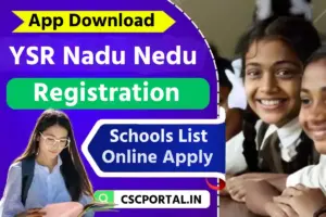 YSR Nadu Nedu Scheme