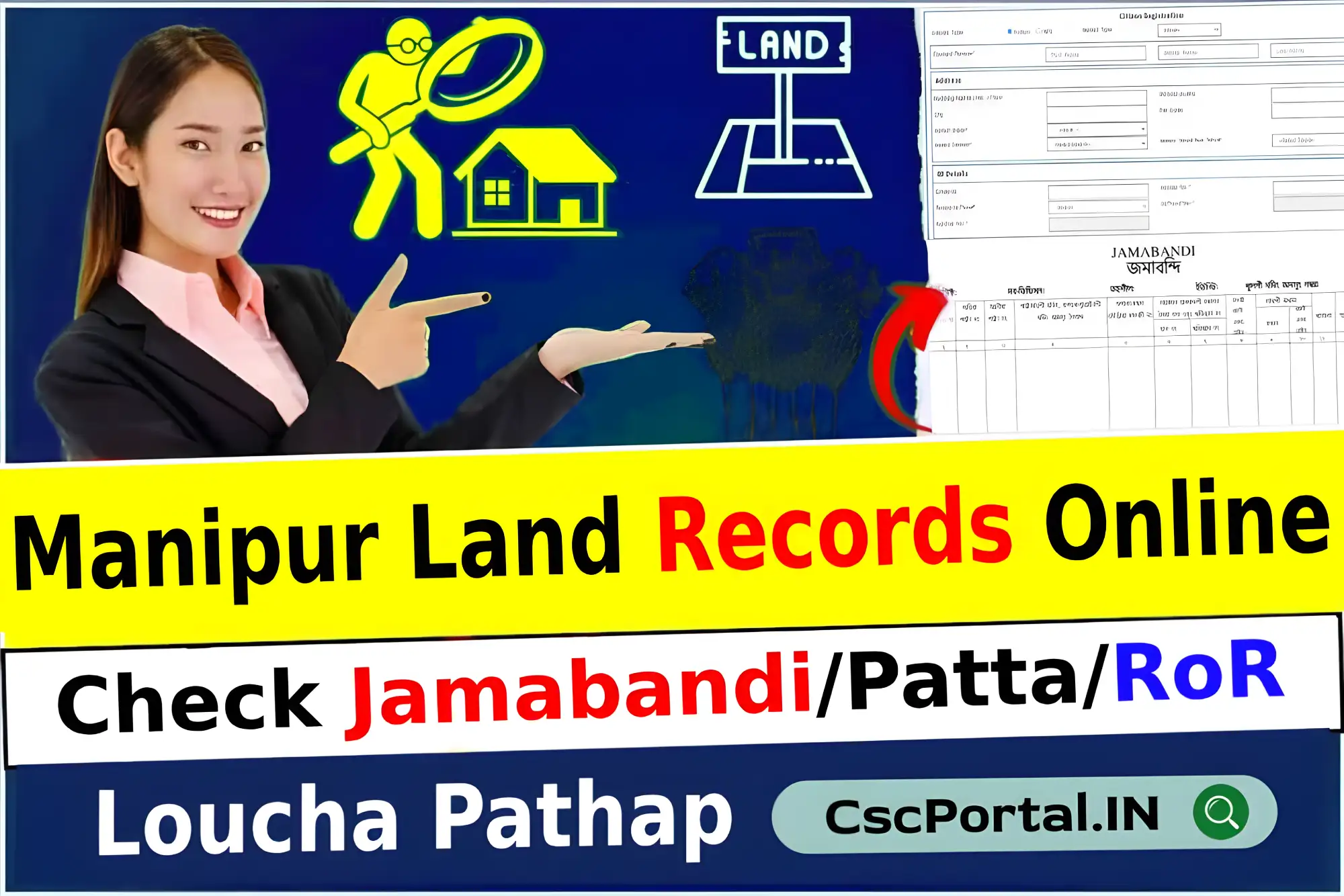 Loucha pathap Manipur Land Records Online