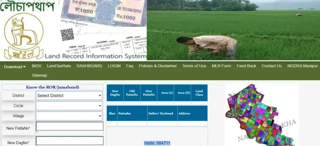 Manipur Land Records Online