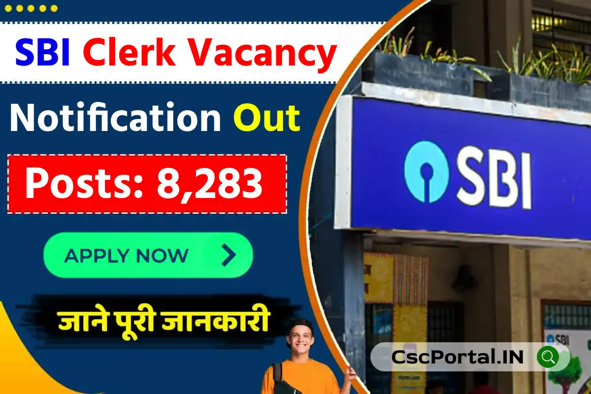 SBI Clerk Notification 2023