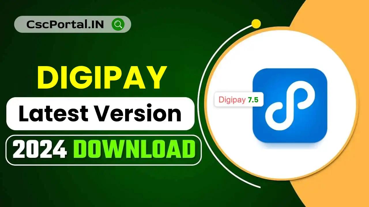 Download DigiPay v7.5 डिजिपे RD Service Link 2024