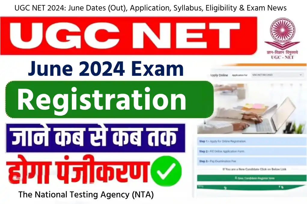 UGC NET 2024 June Dates